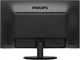 Монитор Philips 223V5LSB2/10 - изображение 3