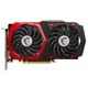 Видеокарта MSI GeForce GTX1050 Ti 4096Mb GAMING X (GTX 1050 Ti GAMING X 4G) - изображение 2