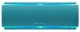 Акустическая система Sony SRS-XB21 Blue (SRSXB21L.RU2) - изображение 1