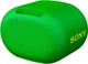Акустична система Sony SRS-XB01 Green (SRSXB01G.RU2) - зображення 3