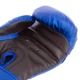 Перчатки для бокса и единоборств SPORTKO Champ PD-2 Blue-White 12 унций - изображение 3
