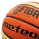 Баскетбольный мяч Meteor FIBA размер 7 (m0002) - изображение 2