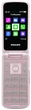 Мобільний телефон Philips E255 Xenium White - зображення 3