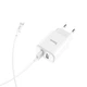 Адаптер сетевой Hoco Lightning cable Victoria C62A |2USB, 2.1А| белый - изображение 1