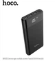 Портативна батарея Hoco B35E Entourage (30000mAh) Black - зображення 1