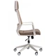Крісло AMF Twist white Бежевий - зображення 5