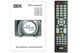 Телевизор DEX LED LE3955TS2 - изображение 7