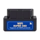 Диагностический сканер OBD2 ELM327 WiFi v 1.5 чип PIC18F25K80 Черный (AC-7131) - изображение 1