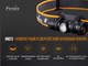 Ліхтар налобний Fenix HM23 Cree Neutral White LED (HM23) - зображення 16