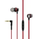 Наушники внутриканальные Sennheiser CX 300S - изображение 3