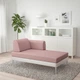 Шезлонг IKEA (ІКЕА) DELAKTIG Gunnared з підлокітником рожевий (092.893.27) - зображення 2