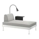 Шезлонг з лампою і столиком IKEA (ІКЕА) DELAKTIG Tallmyra білий сірий (892.599.01) - зображення 1