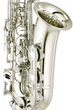 Саксофон альт YAMAHA YAS-280S - изображение 3