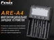 Зарядное устройство Fenix ARE-A4 (18650, 14500, 26650, АА, ААА, 16340, 10440, С, 21700) - изображение 12