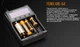 Зарядное устройство Fenix ARE-A4 (18650, 14500, 26650, АА, ААА, 16340, 10440, С, 21700) - изображение 13