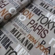 Ткань бязь Gold с названиями городов Tokyo, New York, Paris, London на бежевом, ш. 220 см, пог.м. (2012) - изображение 1
