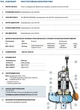 Занурювальний фекальний насос Pedrollo BCm 15/50 - зображення 2