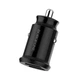 Автомобільний зарядний пристрій BOROFONE BZ8 MaxRide Dual Port Car Charger Black (6957531088479) - изображение 4