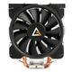 Кулер процессорный Antec A400 RGB (0-761345-10921-5), Intel: 775/1150/1151/1155/1156/1366/2011/2066 AMD: FM2/FM1/AM3/AM3+/AM2+/AM2/AM4, 155х125х76 мм, 4-pin - изображение 3