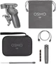 Стедикам DJI Osmo Mobile 3 Combo (CP.OS.00000040.01)(6958265192685) - изображение 6