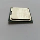 Процесор Intel Core 2 Duo E6700 B2 SL9ZF 2.66 GHz 4M Cache 1066 MHz FSB Socket 775 Б/У - зображення 3