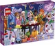 Конструктор LEGO Friends Новогодний календарь 330 деталей (41382) - изображение 1