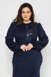 Платье "Бони" (темно-синий) 56 (XXXXL) - изображение 4