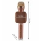 Мікрофон Magic Karaoke бездротовий зі світлодіодним підсвічуванням Bluetooth 25см Rose Gold (YS-68-RG) - зображення 9