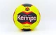 Мяч гандбольный KEMPA, BALLONSTAR №2 HB-5408-2 - изображение 1