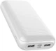 Портативна батарея GOLF Power Bank 20000 mAh G54 Li-pol White - зображення 3