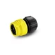 Karcher Конектор універ. з аквастопом 1/2 - 5/8 - 3/4 LOOSE - зображення 1