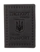 Шкіряна обкладинка для паспорта європейської якості Shvigel 16132 Сірий (16132) - зображення 1