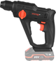 Перфоратор аккумуляторный Dnipro-M DHR-200 (81660000) - изображение 5