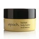 Крем для тела с маслом Баобаба Epoch Body Butter - зображення 2