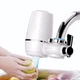 Фільтр-насадка на кран для проточної води RIAS CleanWater (3_7525) - зображення 1