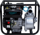 Мотопомпа Aquatica AQ20CX 5.0 кВт Hmax 26 м Qmax 500 л/хв чотиритактна для брудної води (772531) - зображення 2