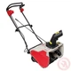 Снегоуборщик электрический INTERTOOL SN-1600 - изображение 1