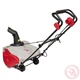 Снегоуборщик электрический INTERTOOL SN-1600 - изображение 4