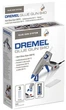 Клеевый пистолет Bosch Dremel 940 (940-3) - изображение 4