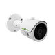 Наружная IP камера GreenVision GV-005-IP-E-COS24-25 - изображение 3