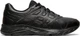Чоловічі кросівки для бігу ASICS Gel-Contend 5 Sl 1131A036/001 48 (13) 30.5 см Чорні (4550215014201) - зображення 1