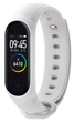 Фитнес-браслет Xiaomi Mi Band 4 MiJobs Aura White (MJ-5411W) + Черный ремешок в подарок! - изображение 2