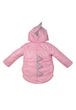 Куртка с капюшоном на замке Klimani 42269 р56 98см розовый 42269 - изображение 2