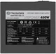 Zasilacz Thermaltake Litepower 450W (PS-LTP-0450NPCNEU-2) - obraz 5