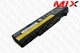 Батарея LENOVO ThinkPad Edge E430 E431 E435 E430c E440 E530 E531 E535 E540 E545 10.8V 4400mAh ОРИГІНАЛ 10620000 Original - зображення 2