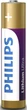 Батарейка Philips Lithium Ultra AAA BLI 4 (FR03LB4A/10) - зображення 2