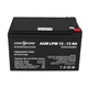 Акумуляторна батарея LogicPower LPM 12V 12AH (LPM 12 - 12 AH) AGM - зображення 1