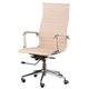 Офисное кресло Special4You Solano artleather beige (000002573) - изображение 1