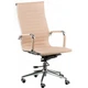 Офисное кресло Special4You Solano artleather beige (000002573) - изображение 3
