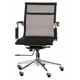 Офісне крісло Special4You Solano 3 mesh black (000002572) - зображення 2
